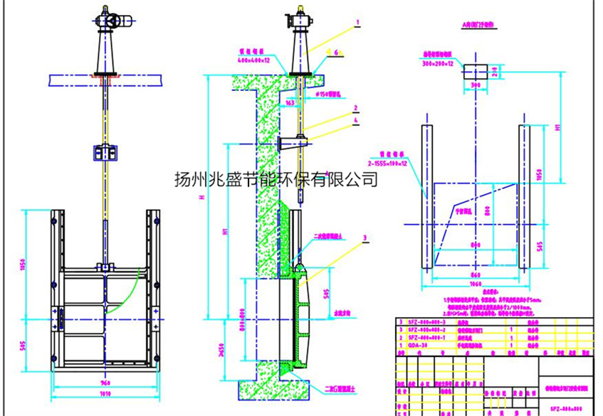 SFZ500鑄鐵方閘門安裝圖紙(圖2) SFZ500鑄鐵方閘門安裝圖紙(圖2)