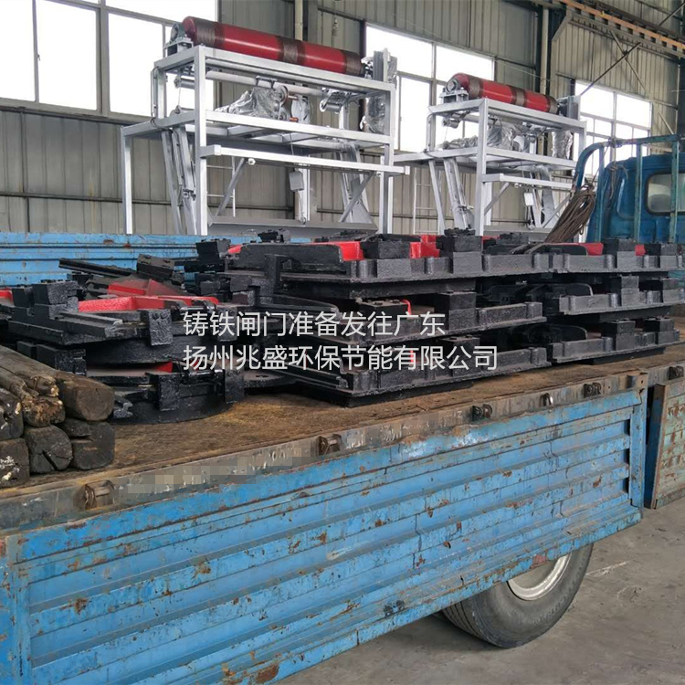 廣東鑄鐵閘門批發出貨(圖3) m1.jpg